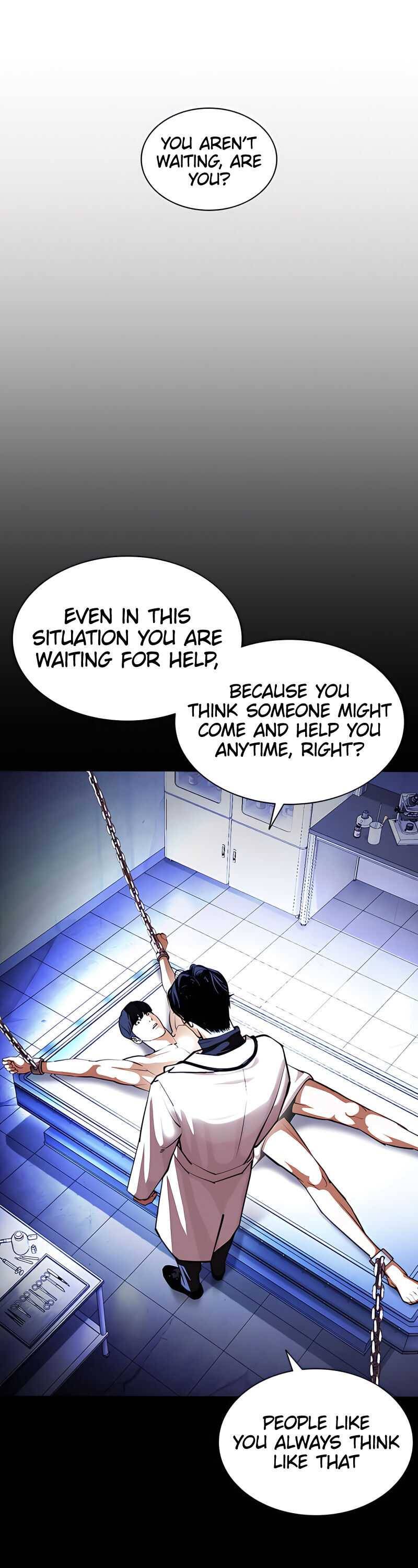 Page 22 of Chapter 396