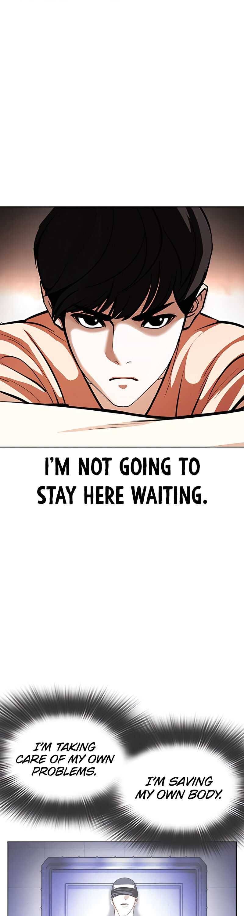 Page 24 of Chapter 396