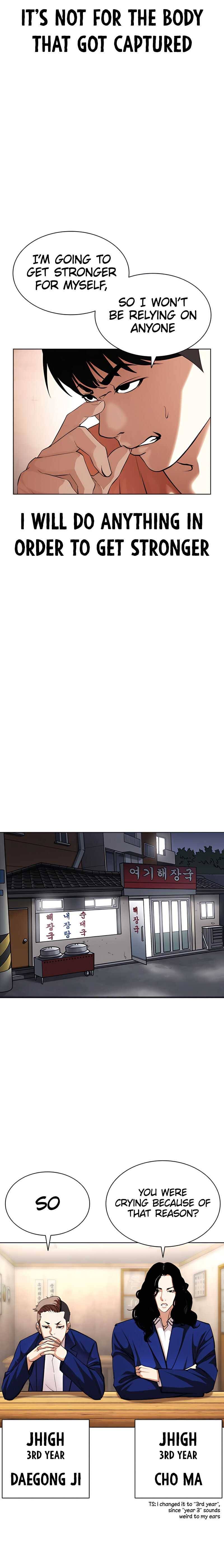 Page 26 of Chapter 396