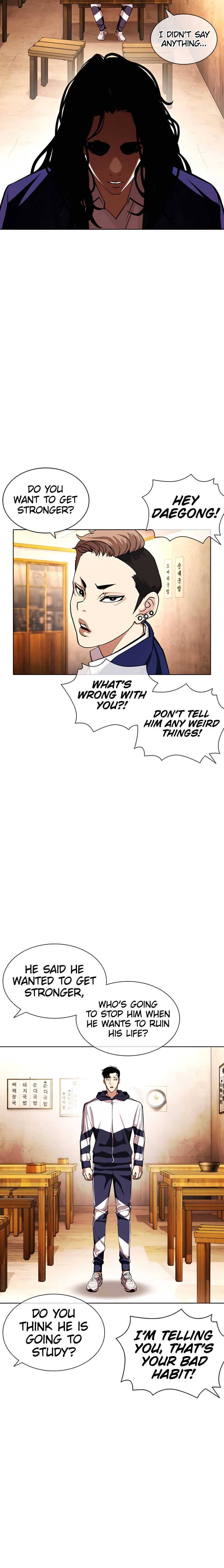 Page 32 of Chapter 396