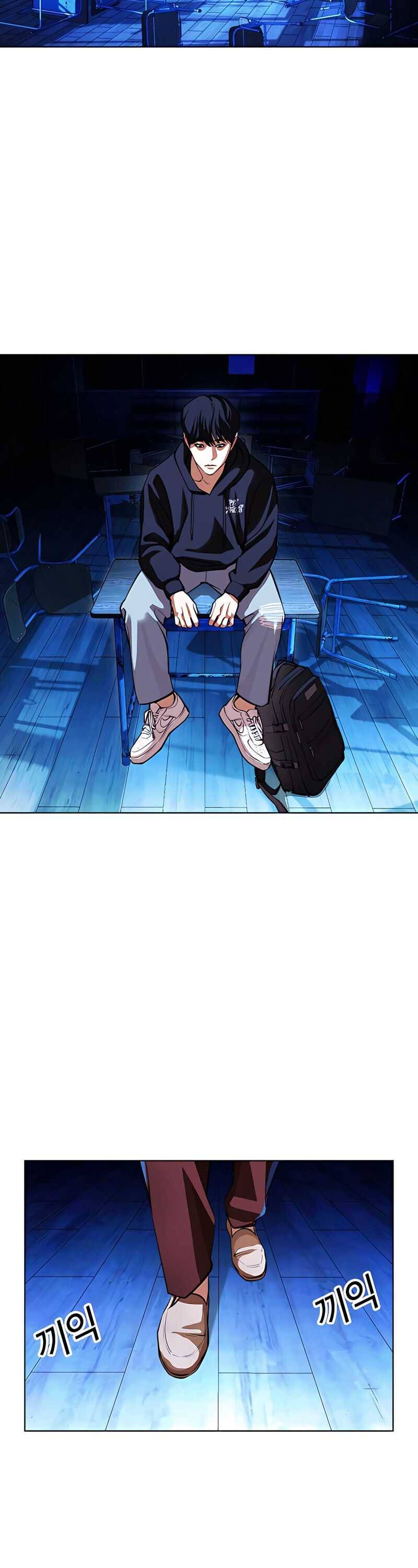 Page 42 of Chapter 396