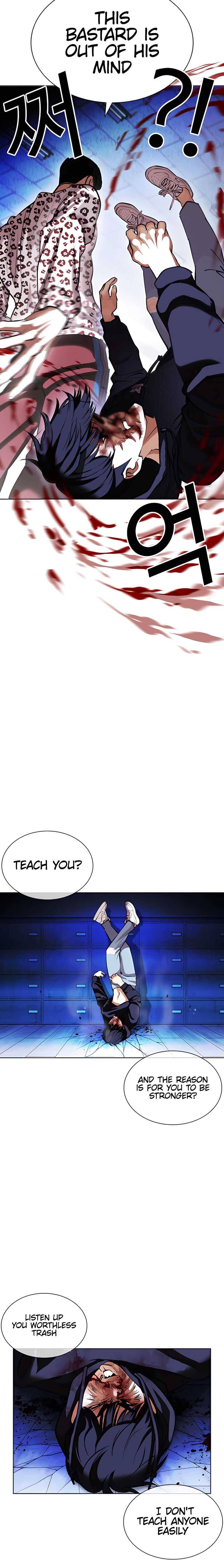 Page 51 of Chapter 396