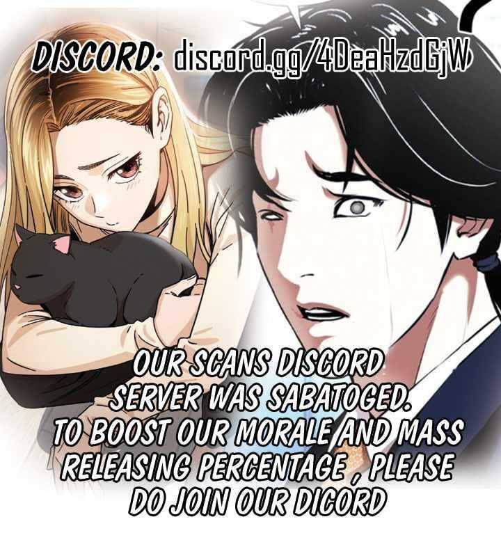 Page 57 of Chapter 396