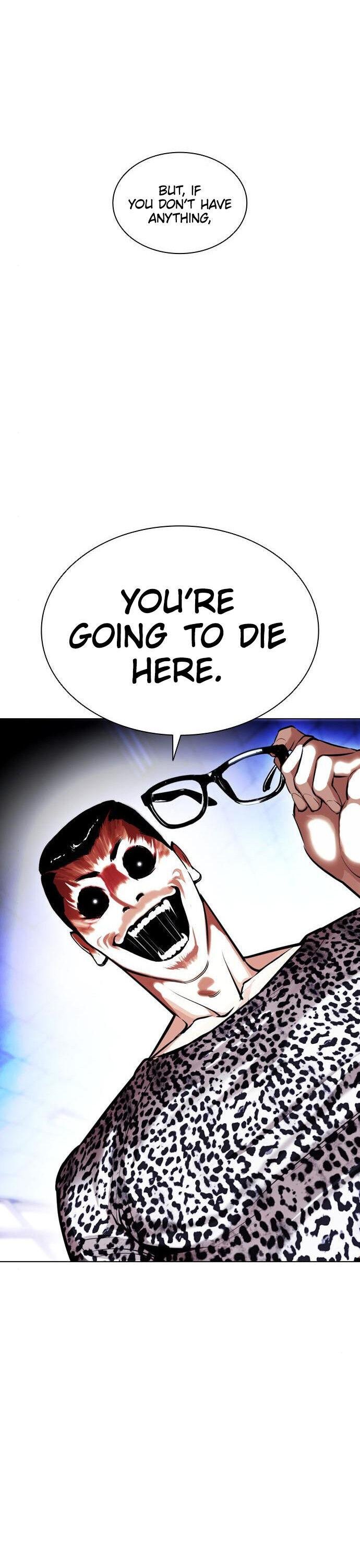 Page 3 of Chapter 397