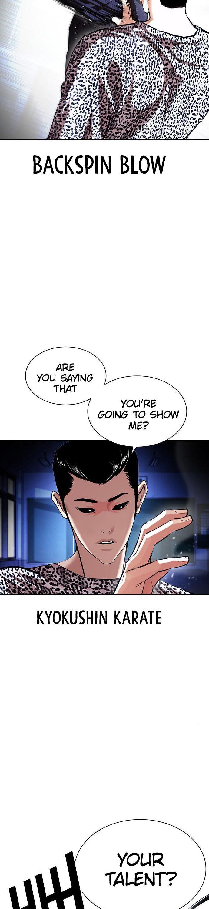 Page 6 of Chapter 397