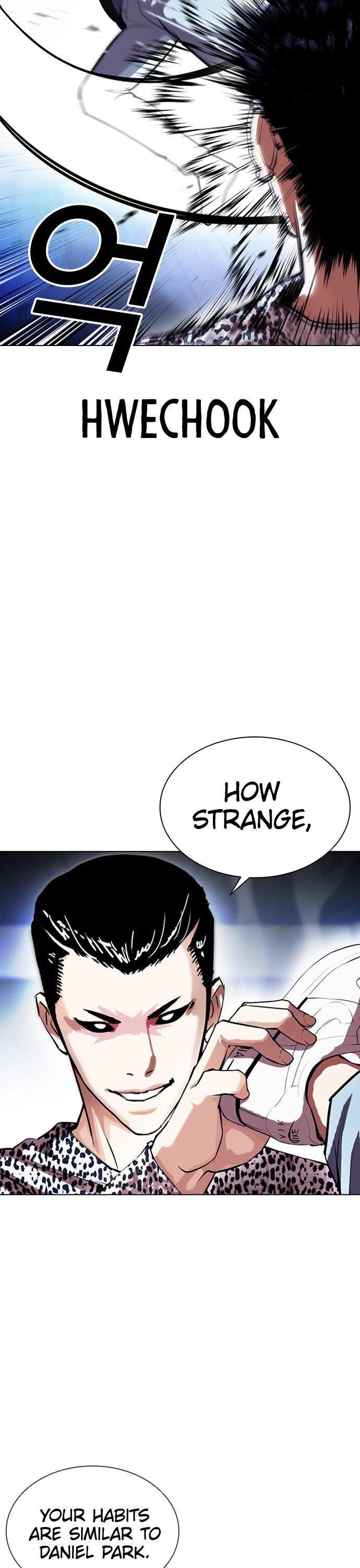 Page 10 of Chapter 397
