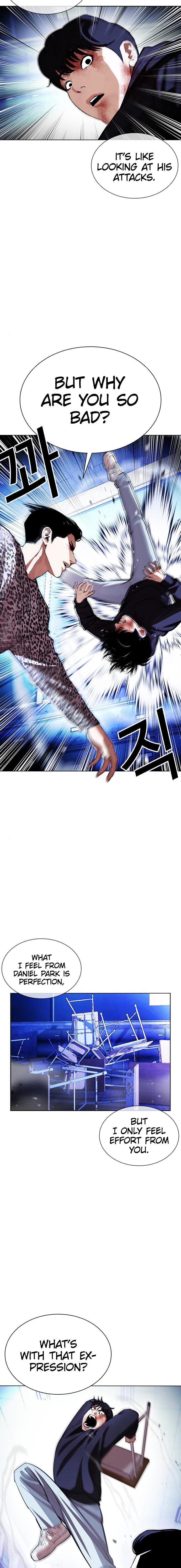 Page 11 of Chapter 397