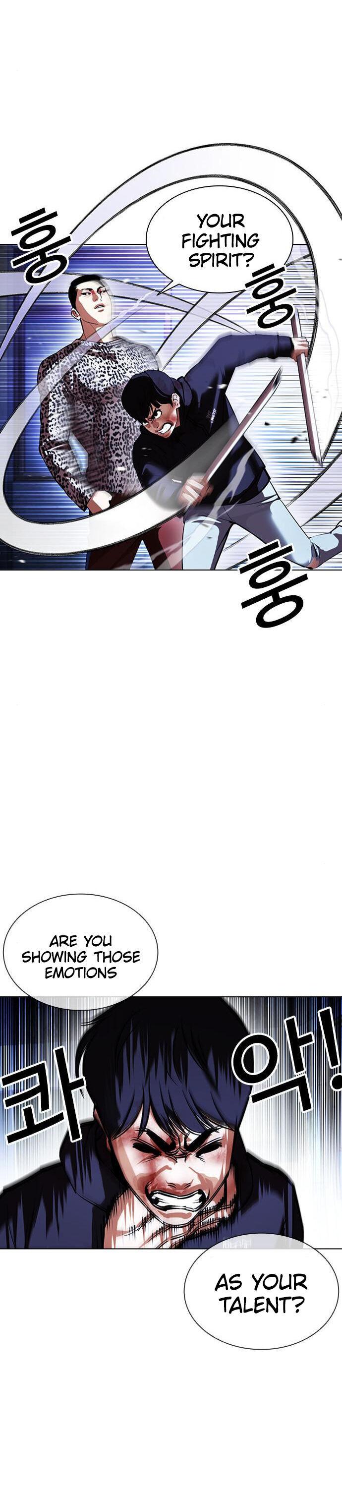 Page 13 of Chapter 397