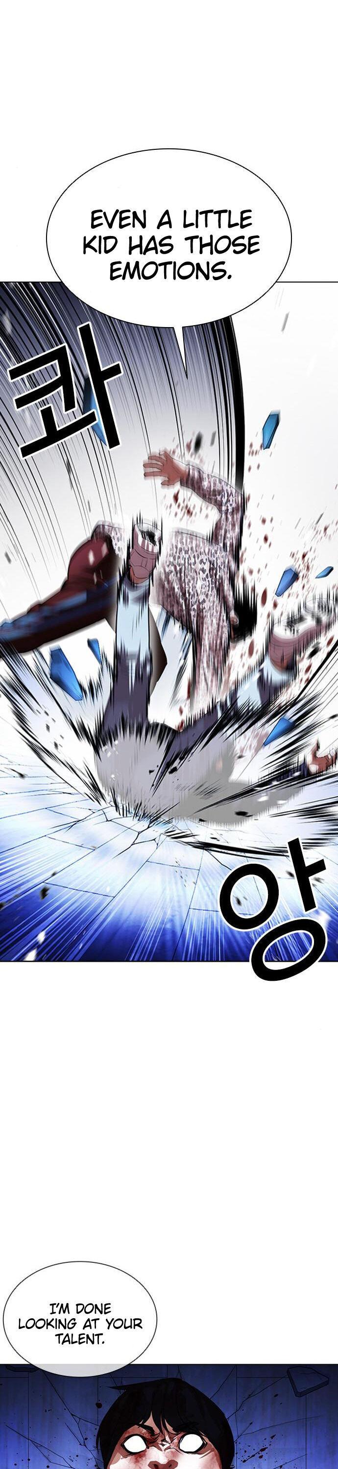 Page 14 of Chapter 397