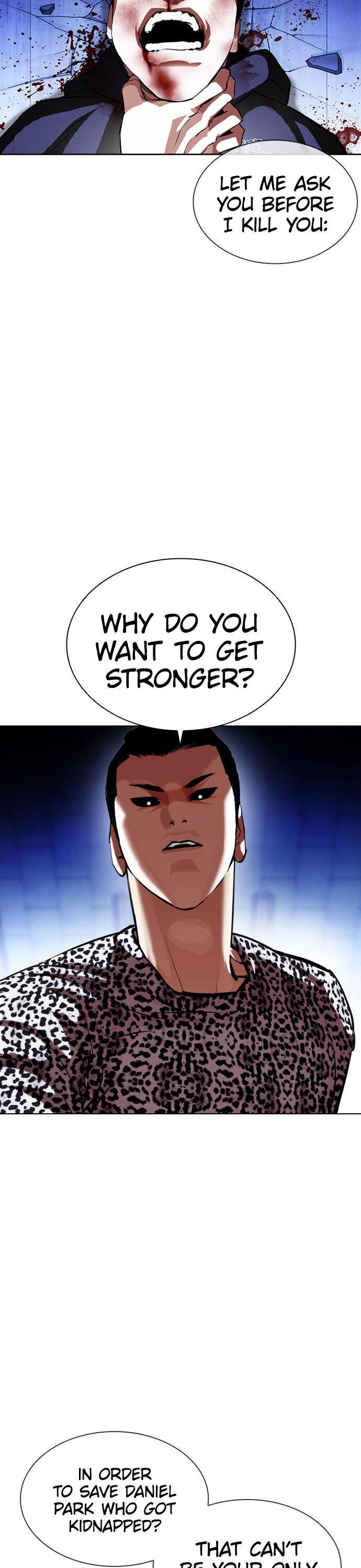 Page 15 of Chapter 397