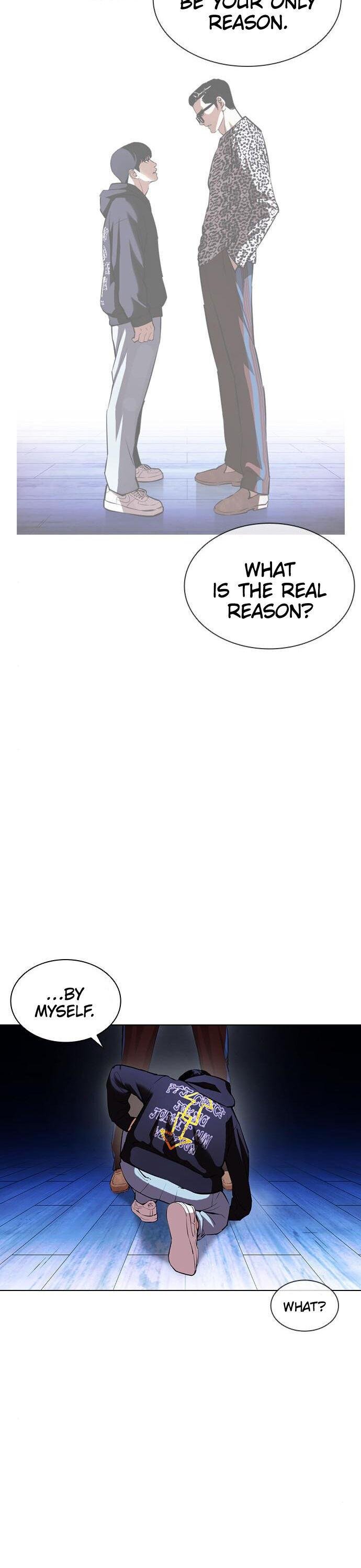 Page 16 of Chapter 397