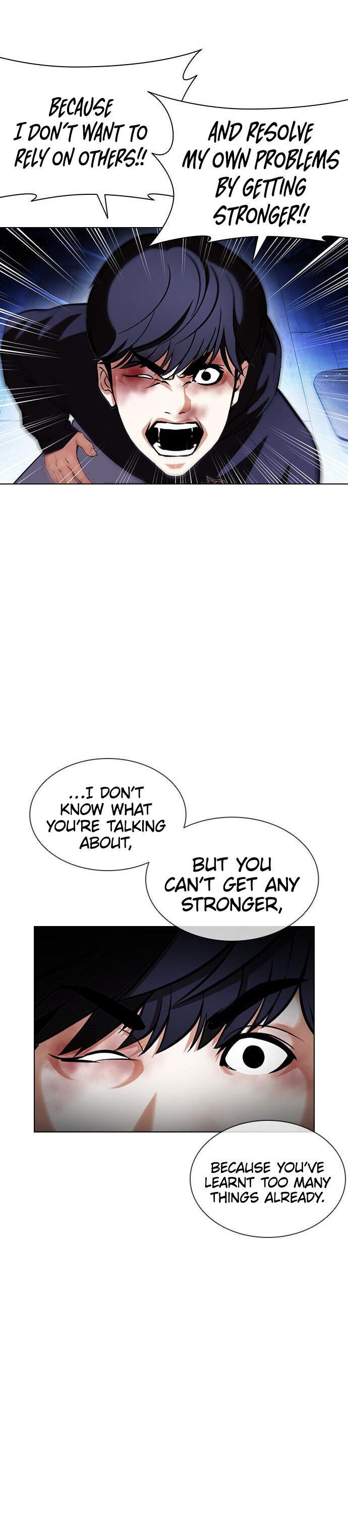 Page 17 of Chapter 397