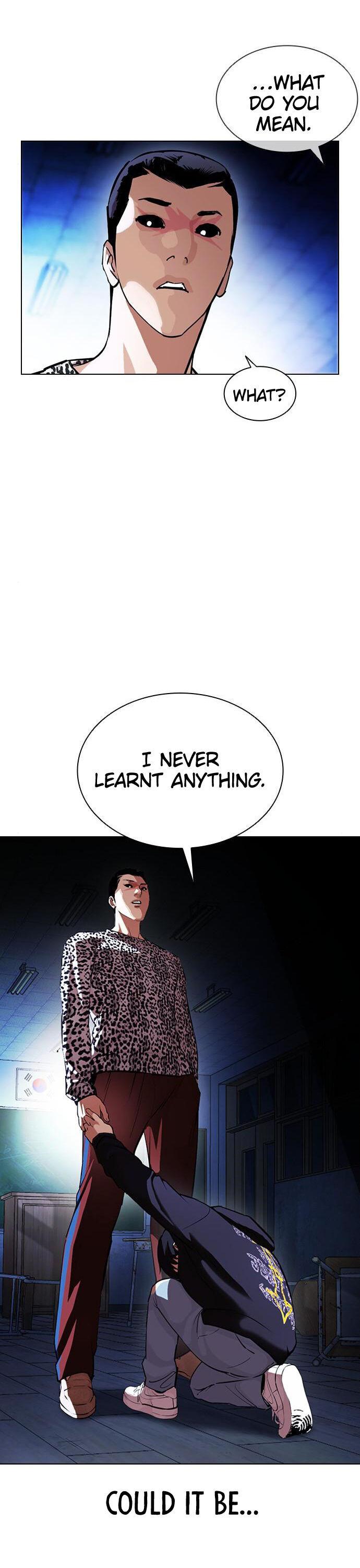 Page 20 of Chapter 397