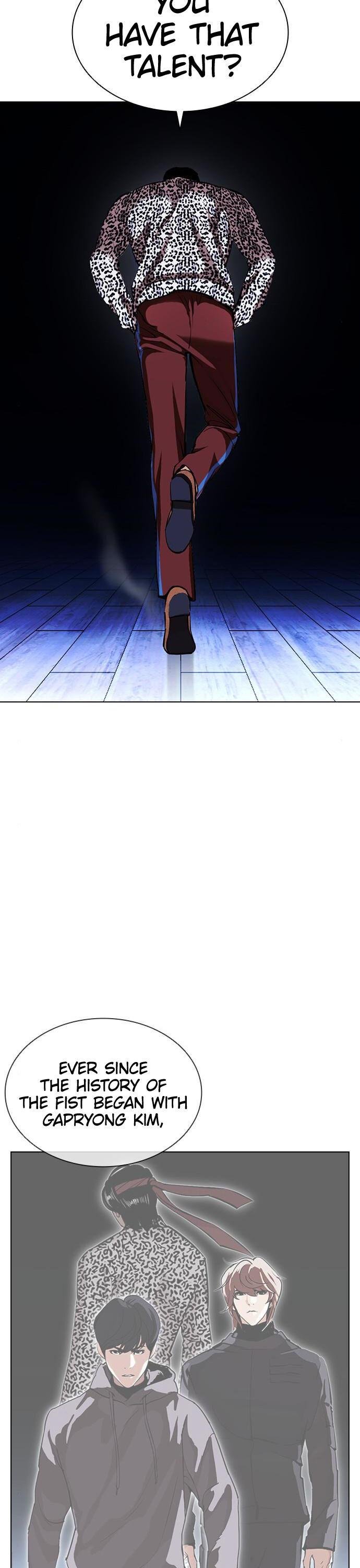 Page 24 of Chapter 397