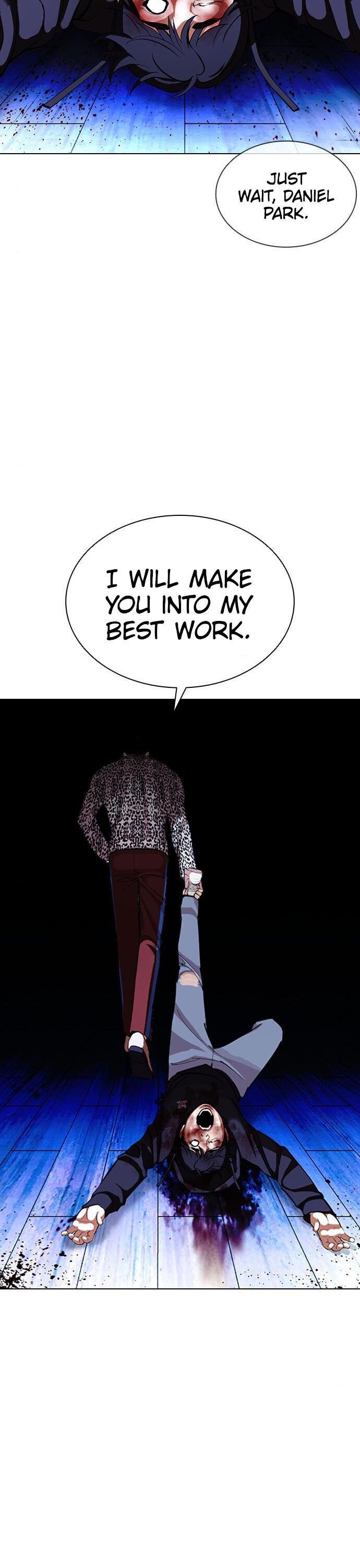 Page 28 of Chapter 397
