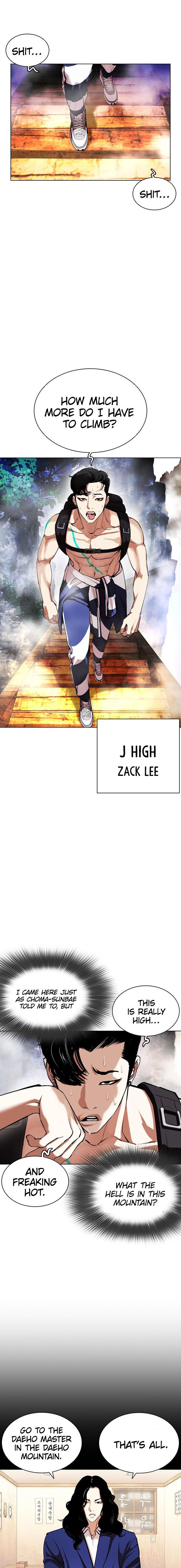 Page 30 of Chapter 397