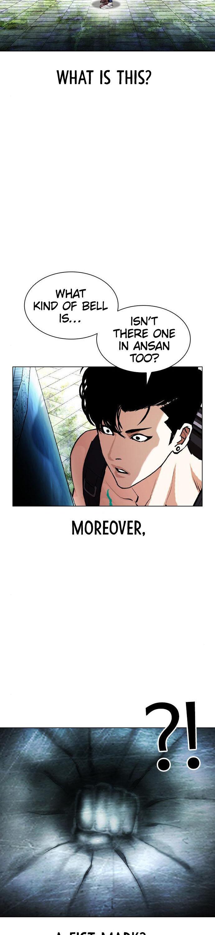Page 32 of Chapter 397