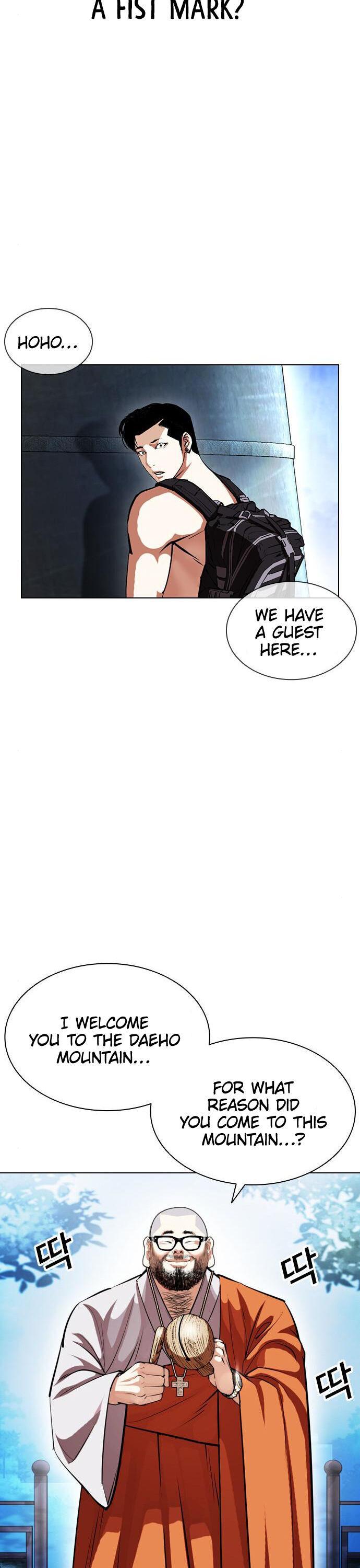 Page 33 of Chapter 397
