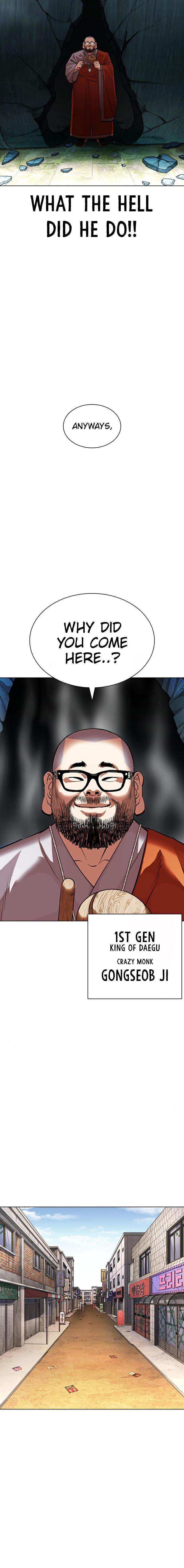 Page 43 of Chapter 397