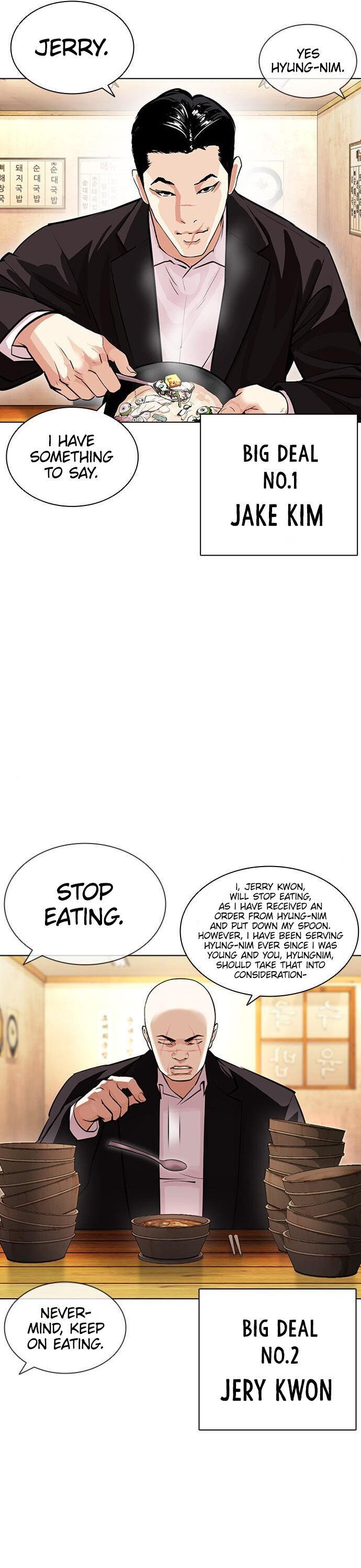 Page 44 of Chapter 397