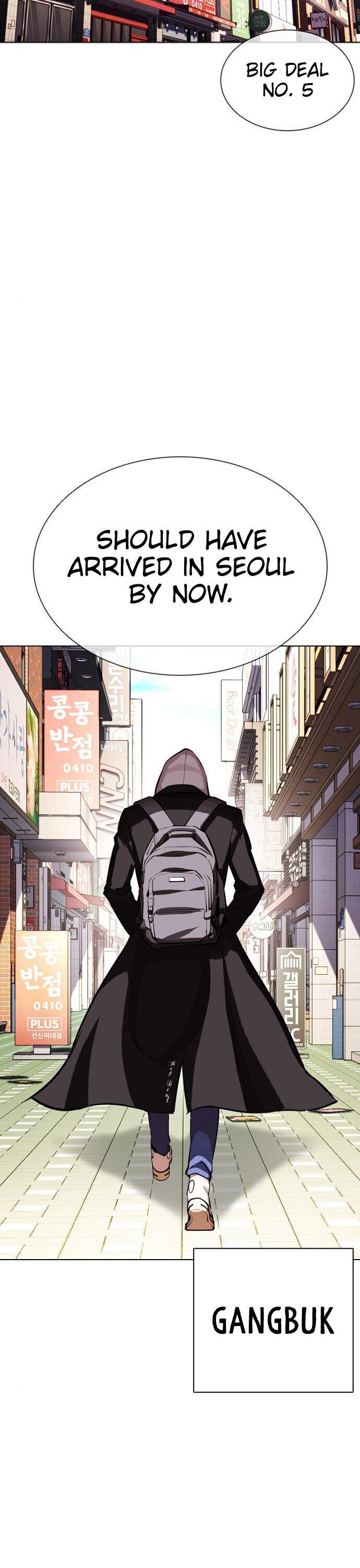 Page 49 of Chapter 397