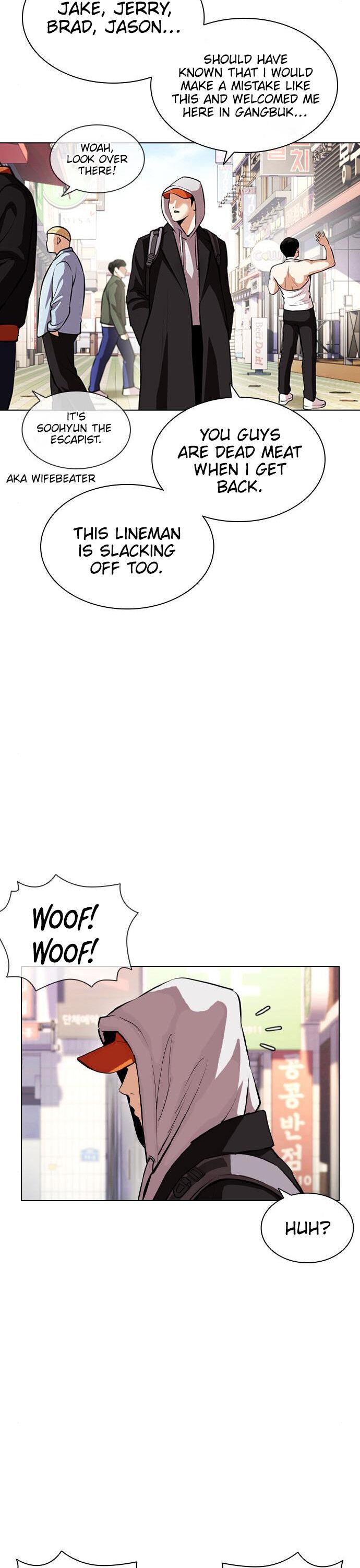 Page 51 of Chapter 397