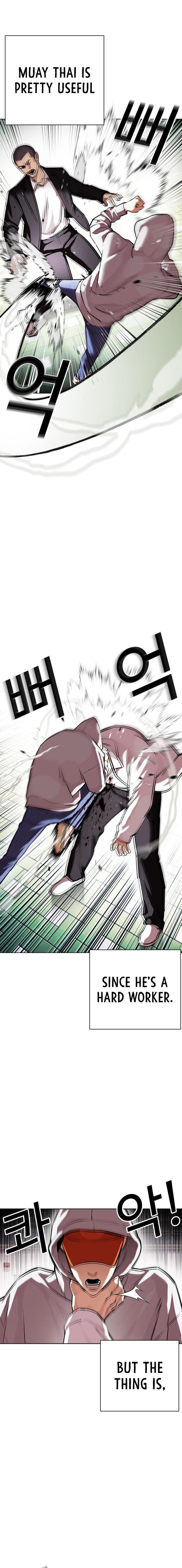 Page 56 of Chapter 397