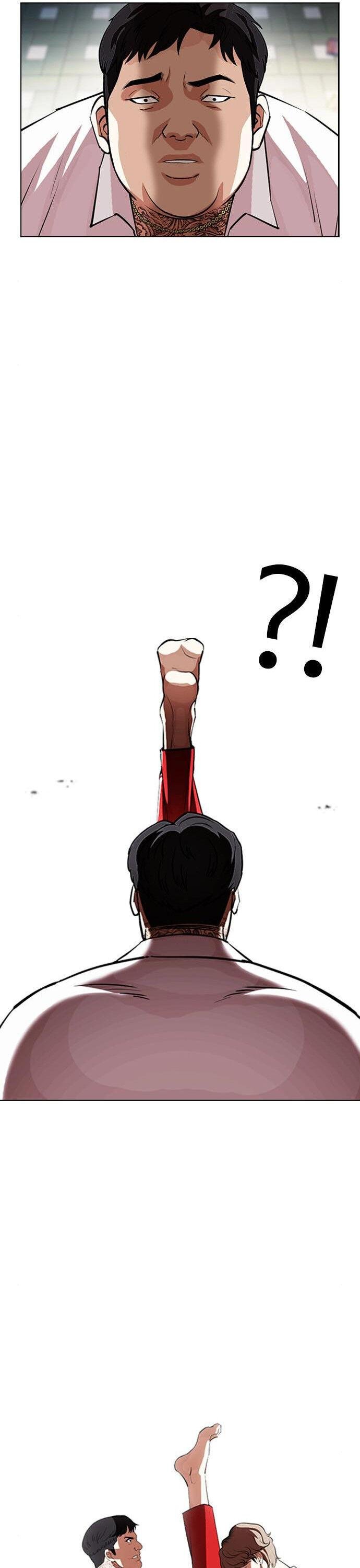 Page 61 of Chapter 397