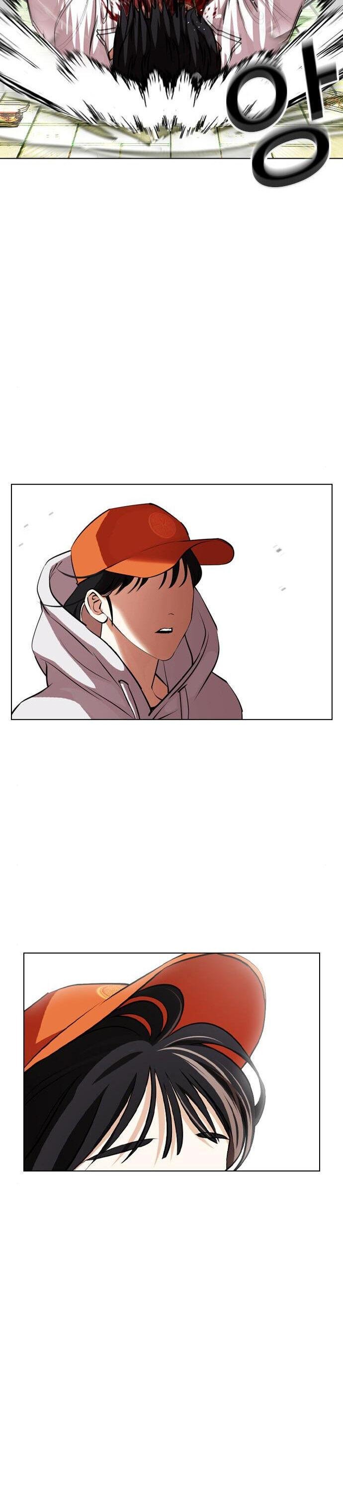 Page 63 of Chapter 397