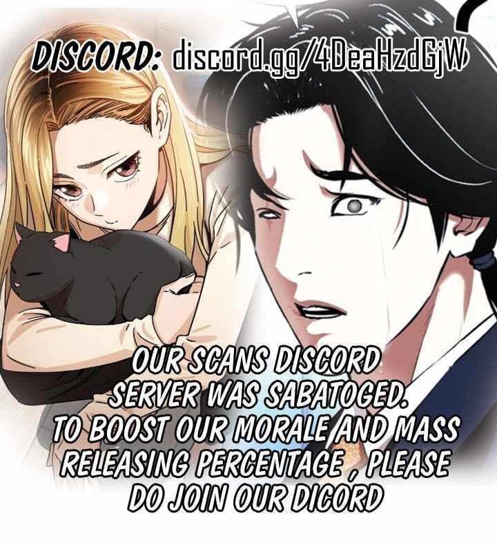 Page 67 of Chapter 397