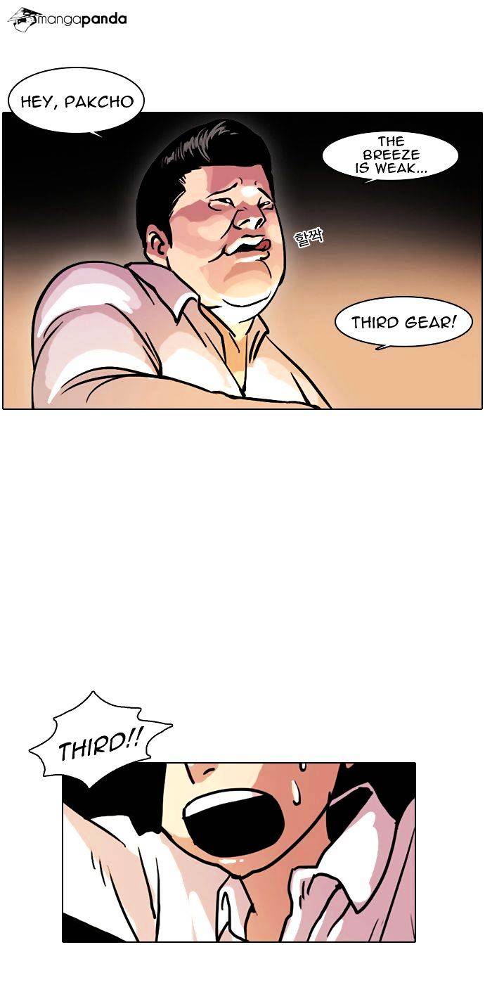 Page 3 of Chapter 4