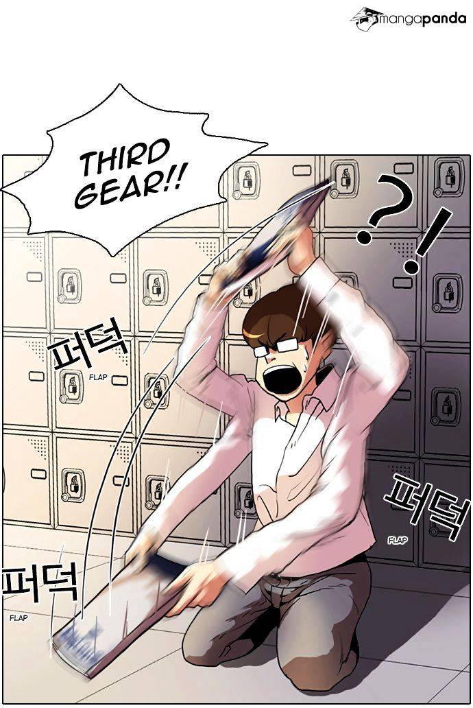 Page 4 of Chapter 4