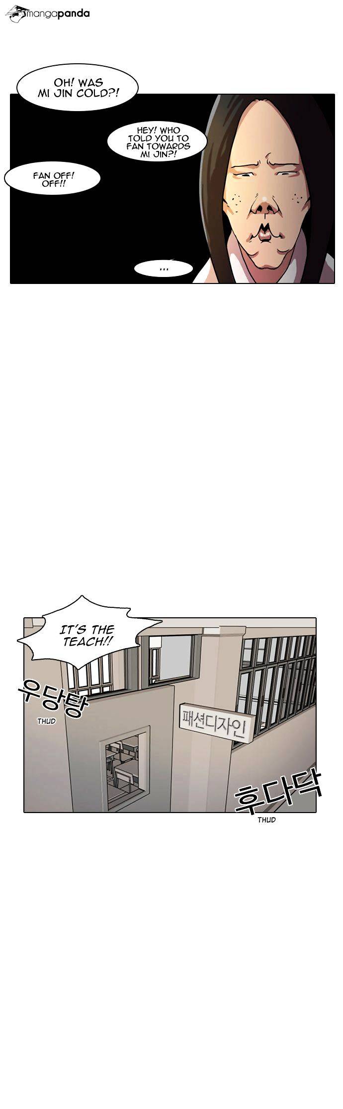 Page 7 of Chapter 4