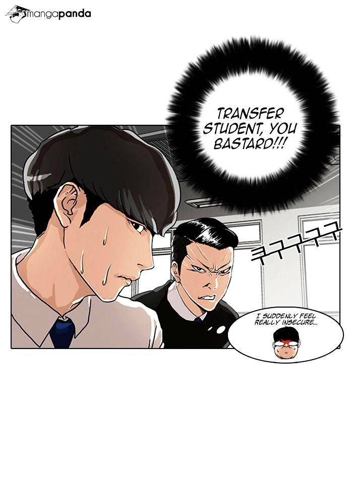 Page 23 of Chapter 4