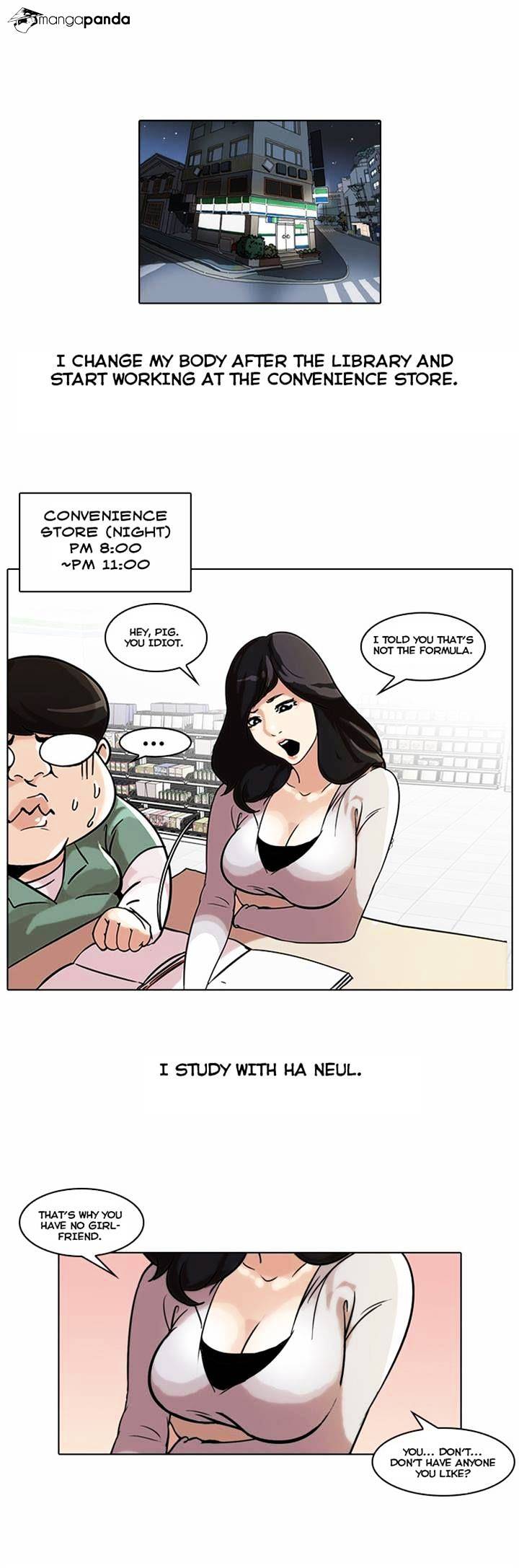 Page 5 of Chapter 40