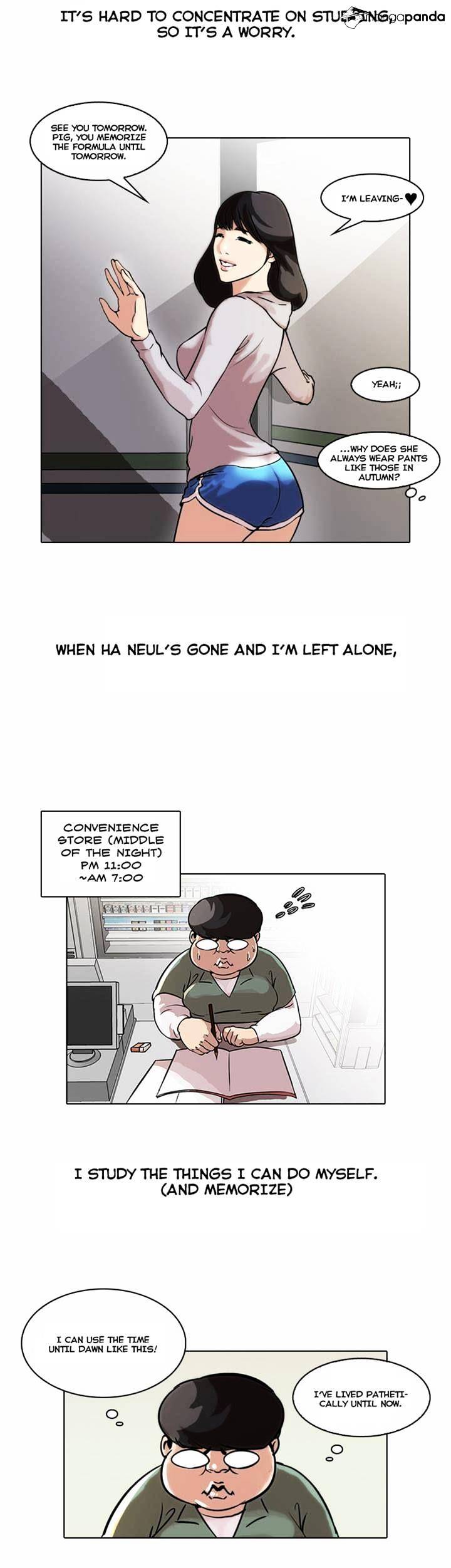 Page 6 of Chapter 40