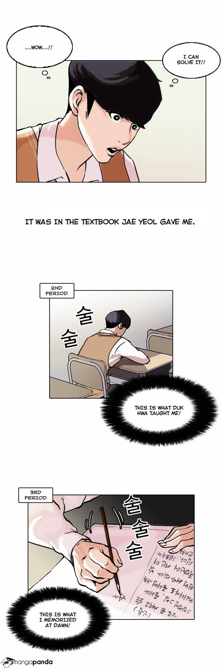 Page 8 of Chapter 40