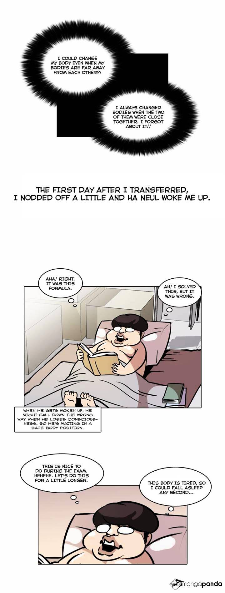 Page 12 of Chapter 40