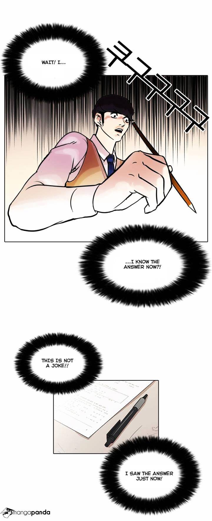Page 14 of Chapter 40