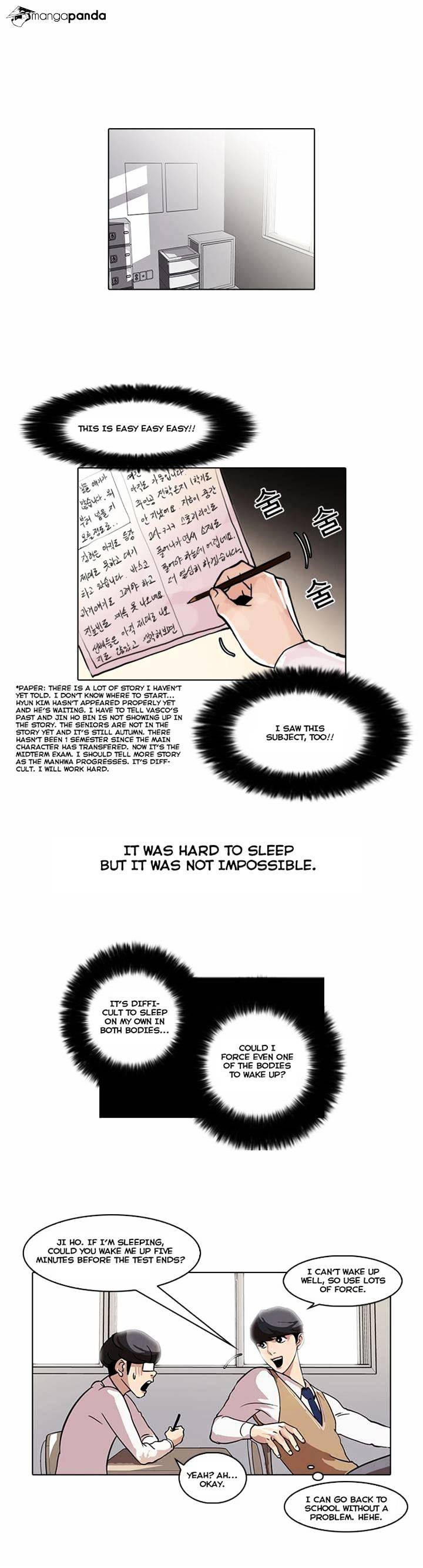 Page 16 of Chapter 40