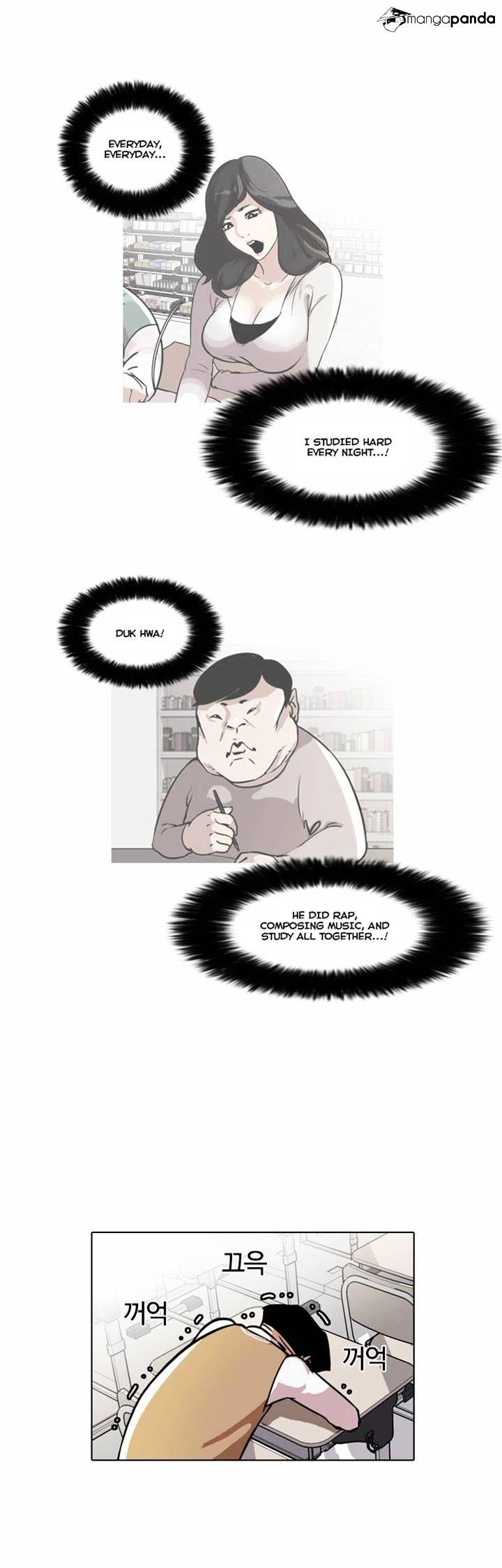 Page 22 of Chapter 40