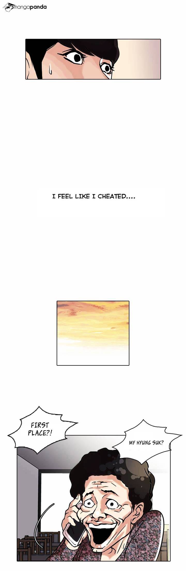 Page 23 of Chapter 40