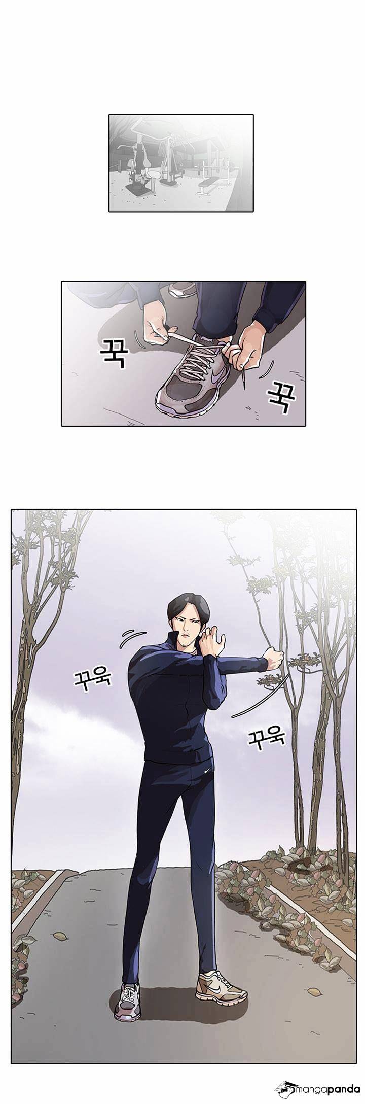 Page 26 of Chapter 40