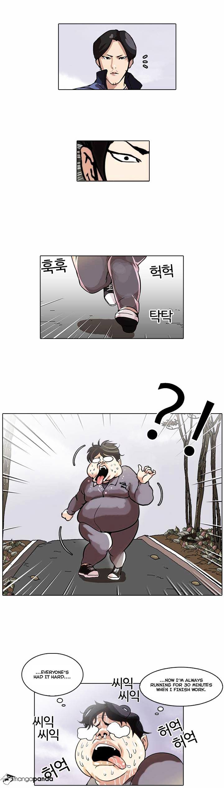 Page 27 of Chapter 40