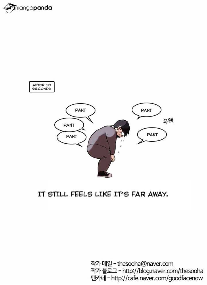 Page 29 of Chapter 40