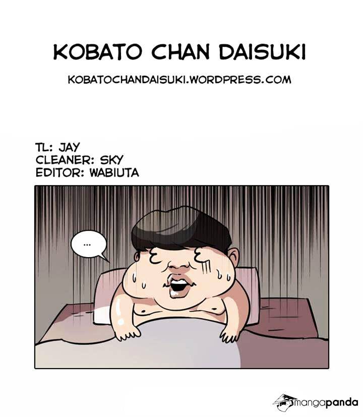 Page 30 of Chapter 40