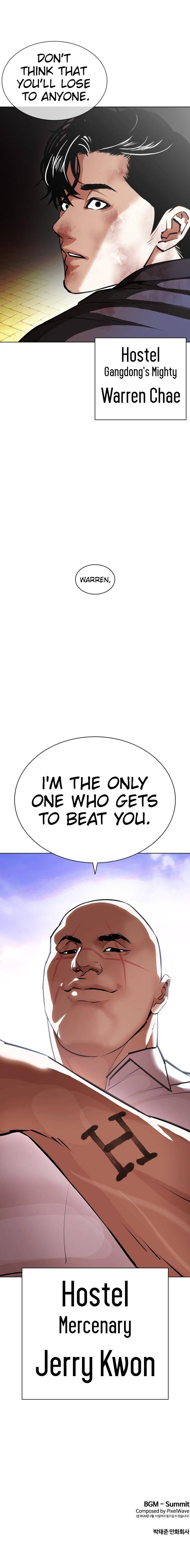 Page 16 of Chapter 400