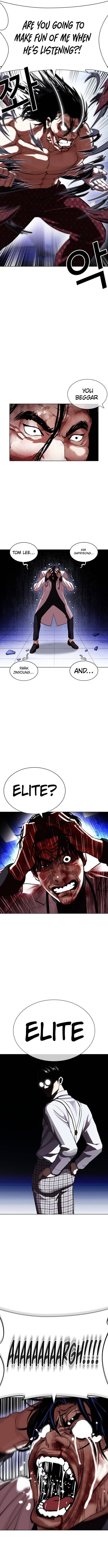 Page 2 of Chapter 403