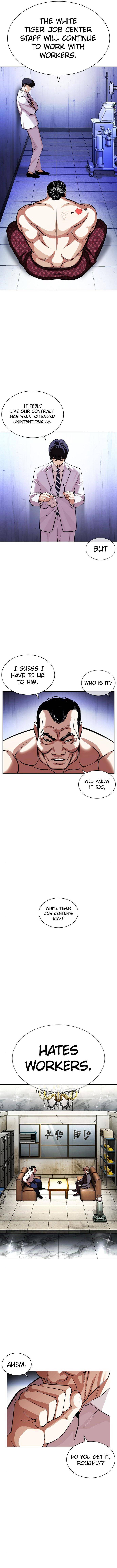Page 8 of Chapter 403