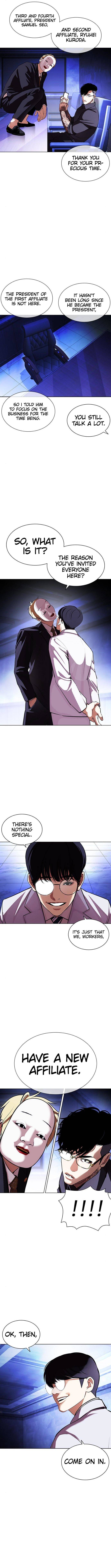 Page 14 of Chapter 403